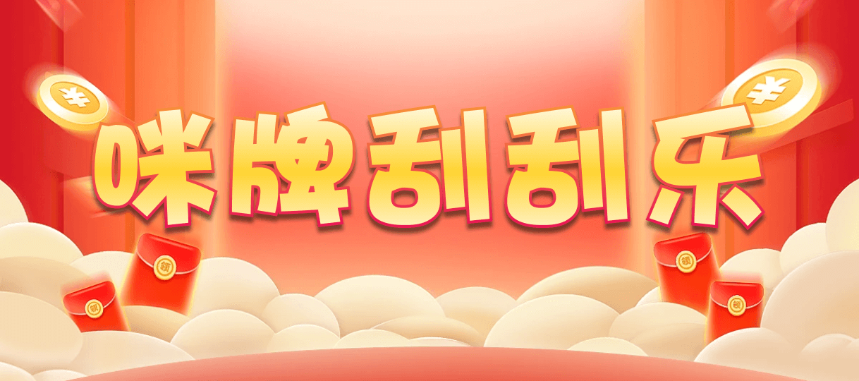 加拿大28,预测,在线,加拿大28走势咪牌,加拿大28开奖结果,加拿大2.8在线,加拿大28在线预测,组合